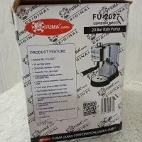 قهوه و اسپرسوساز|سماور، چایساز، قهوهساز|بابل, |دیوار