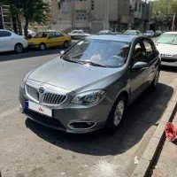 برلیانس H320