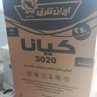 آبگرمکن دیواری ایرانشرق 17لیتری