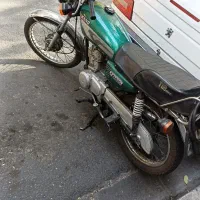 موتور هیرمندمدل1395