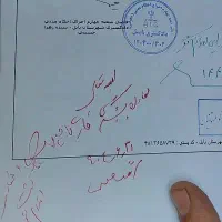 داوطلبانه راهنمایی