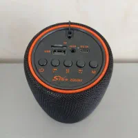 اسپیکر آکبند