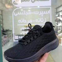 کفش تبریز