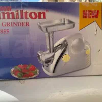 چرخ گوشت همیلتون