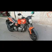 ۲۵۰ سند بنام