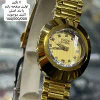 انواع ساعت رادو اصلی زنانه و مردانه آکبندوکارکرده|ساعت|بندرعباس, |دیوار