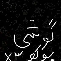 .گوشی پوکو رام هشت حافظه 256