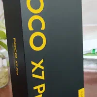poco x7 pro