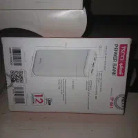 پاور بانک 20.000 آکبند