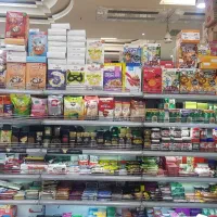 به یک کارگر ساده جهت در هایپر مارکت  نیازمندیم