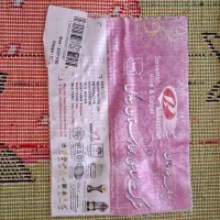 فرش اتاق کودک|فرش|آمل, |دیوار