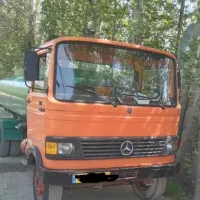 آبرسانی