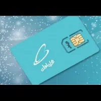 سیم کارت ۰۹۱۲