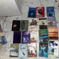 کتاب رمان قدیمی|کتاب و مجله ادبی|رودهن, |دیوار