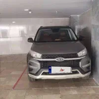 ام وی ام X33s نیوفیس AT