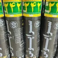 عایق بام یا ایزوگام و غیر  به قیمت  کارخانه