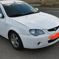 پروتون جن تو اتومات 2007 معاوضه با اپارتمان