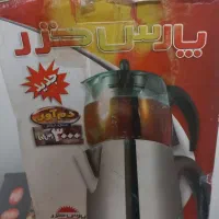 چایی ساز برقی آکبند و نو