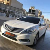 آزرا گرنجور ، مدل 2013 بی رنگ