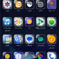 شیائومی ردمی K40 گیمینگ|موبایل|تیران, |دیوار