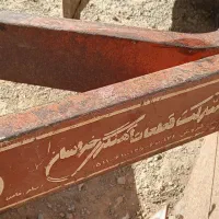 گاو آهن 12|قطعات یدکی و لوازم جانبی|کوهدشت, |دیوار