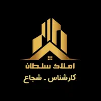 100-متری-قدوسی-کلید-نخورده-سند-تک-برگ