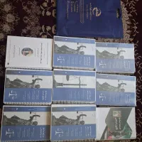 پک کامل حقوقی