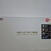 ساعت هوشمند HK9 ULTRA 2 MAX به شرط
