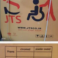 ویلچر ساده|ابزارآلات|قائمشهر, |دیوار