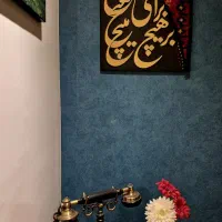 فرش کالیگرافی|تابلو فرش|شیراز, معالیآباد|دیوار