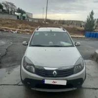 ساندرواستپ وی تک برگ سند