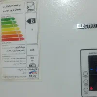 یخچال فریزر الکترواستیل|یخچال و فریزر|لامرد, |دیوار