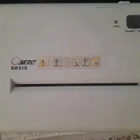 کاغذ خردکن ، زیرِ قیمت