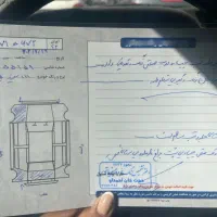 پراید هاچبک SE معاوضه