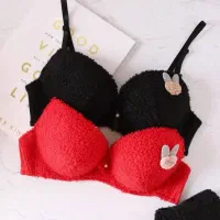 لباس زیر