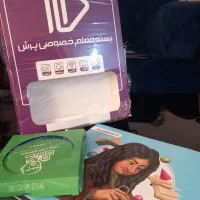 فروش بسته آموزشی پرش