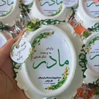 دکوری هدیه روز زن،روزمادر|صنایع دستی و سایر لوازم تزئینی|بندر ماهشهر, |دیوار