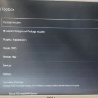 نصب بازی کپی خور پی اس فایو 5 ps5 game