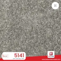 نمایندگی موکت پالاز ظریف مصور|موکت|بندرعباس, |دیوار