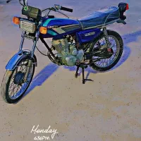 موتور150نامی پارکینگی