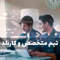 طراحی سایت - سئو - برنامه نویسی در زنجان (اقساطی)|خدمات رایانه‌ای و موبایل|زنجان, |دیوار