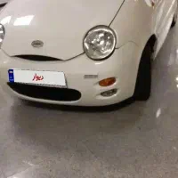 mvm110 سفارشی sqr مدل ۹۴