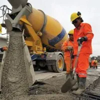 بتن اماده تاریخدار