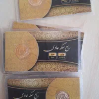 ربع سکه عادی