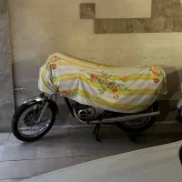 سوزوکی250x7|موتورسیکلت|تهران, هفت حوض|دیوار
