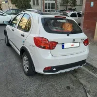 کوییک GXRمدل 1404