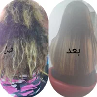 سالن زیبایی آیلین