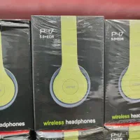 هدفون با کیفیت (P47-5.0)|لوازم جانبی موبایل و تبلت|مشهد, سراب|دیوار