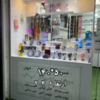 دکور مغازه موبایل فروشی|فروشگاه و مغازه|فریدون‌کنار, |دیوار