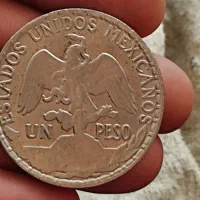 سکه یادبود مکزیک ، سکه بیست ریالی